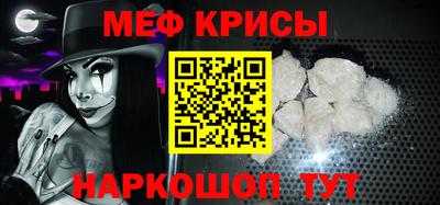 ALPHA PVP Бугуруслан