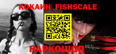 ALPHA PVP Бугуруслан