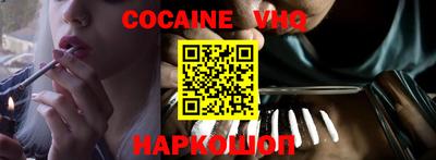 ALPHA PVP Бугуруслан