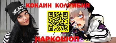 ALPHA PVP Бугуруслан