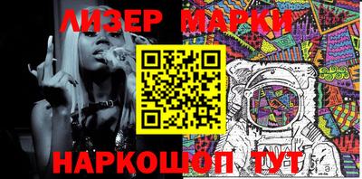 прущий лед Будённовск