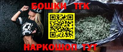 прущий лед Будённовск