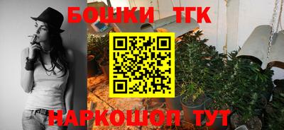 прущий лед Будённовск
