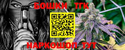 ALPHA PVP Бугуруслан