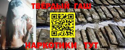 ALPHA PVP Бугуруслан