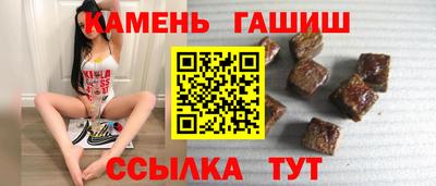 ALPHA PVP Бугуруслан